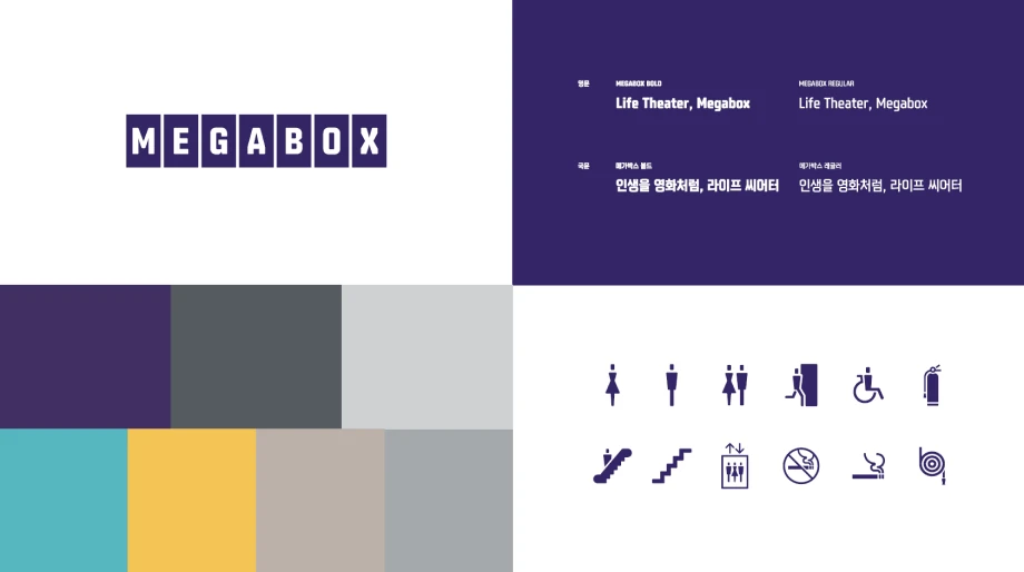 ImageSlide