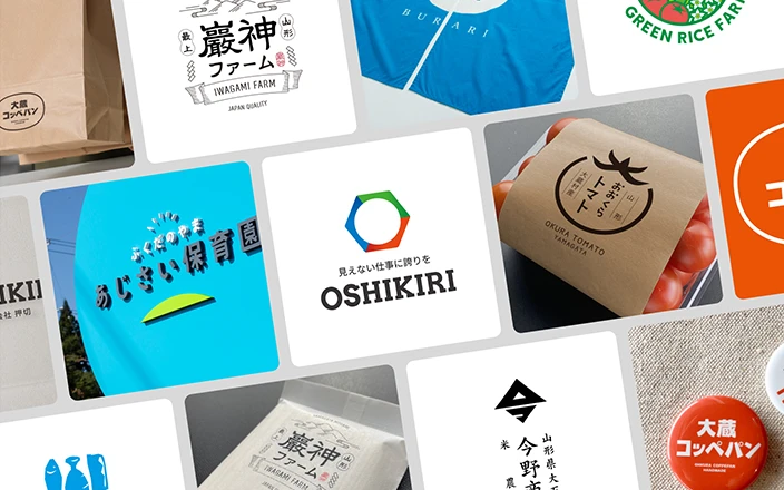 リブランディングを通してブランドを活かすデザイン術