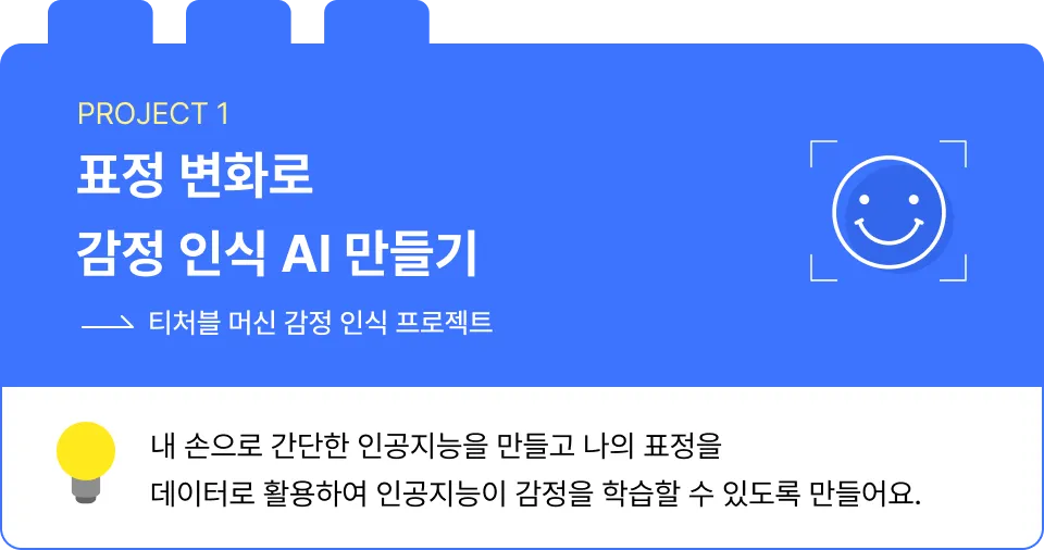 ImageSlide