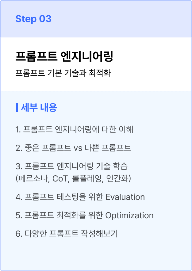 ImageSlide