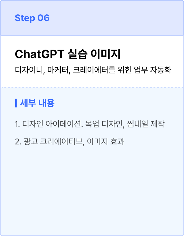 ImageSlide