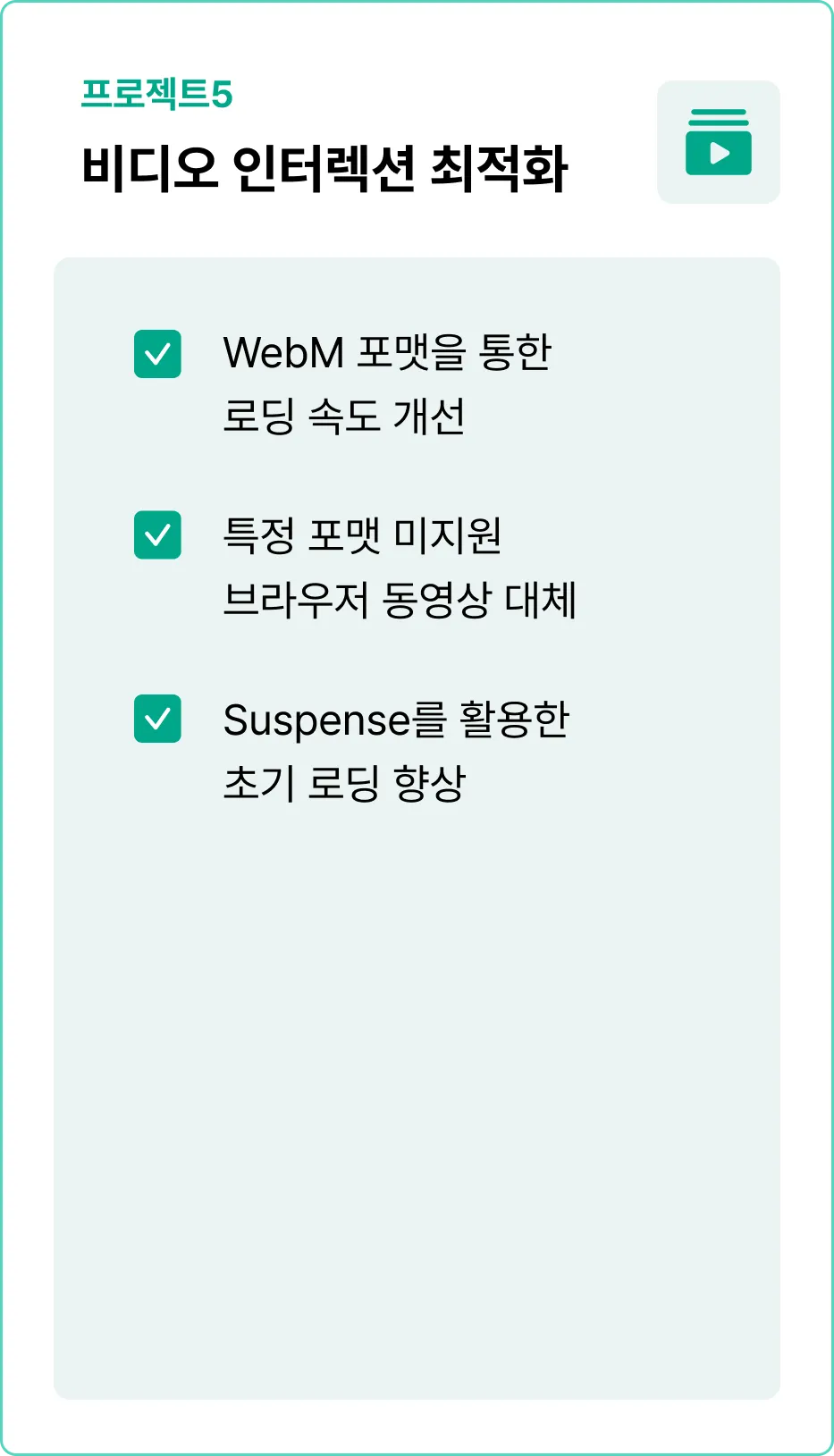 ImageSlide