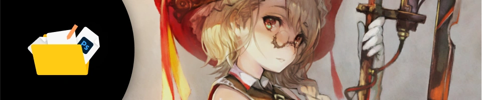 Coloso イラストレーター, 四々九