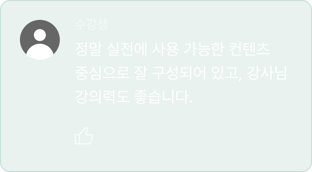 ImageSlide