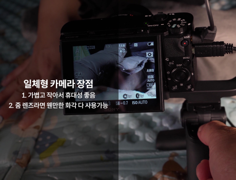ImageSlide<b>

크리에이터를 위한 카메라 기초

</b>