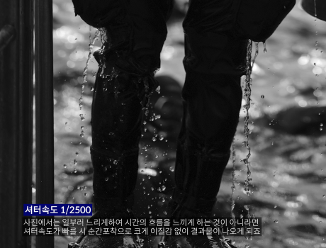ImageSlide<b>
성공하는 상황별 영상 촬영 노하우
</b>
