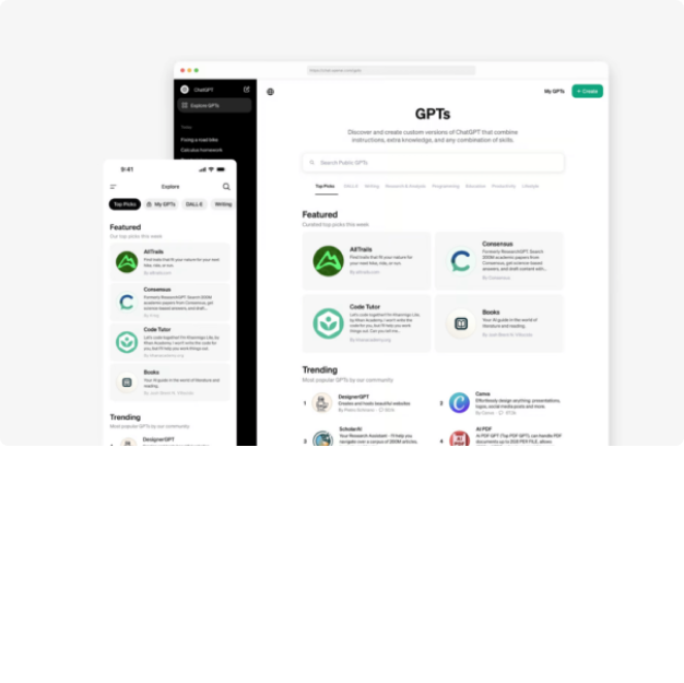 ImageSlide