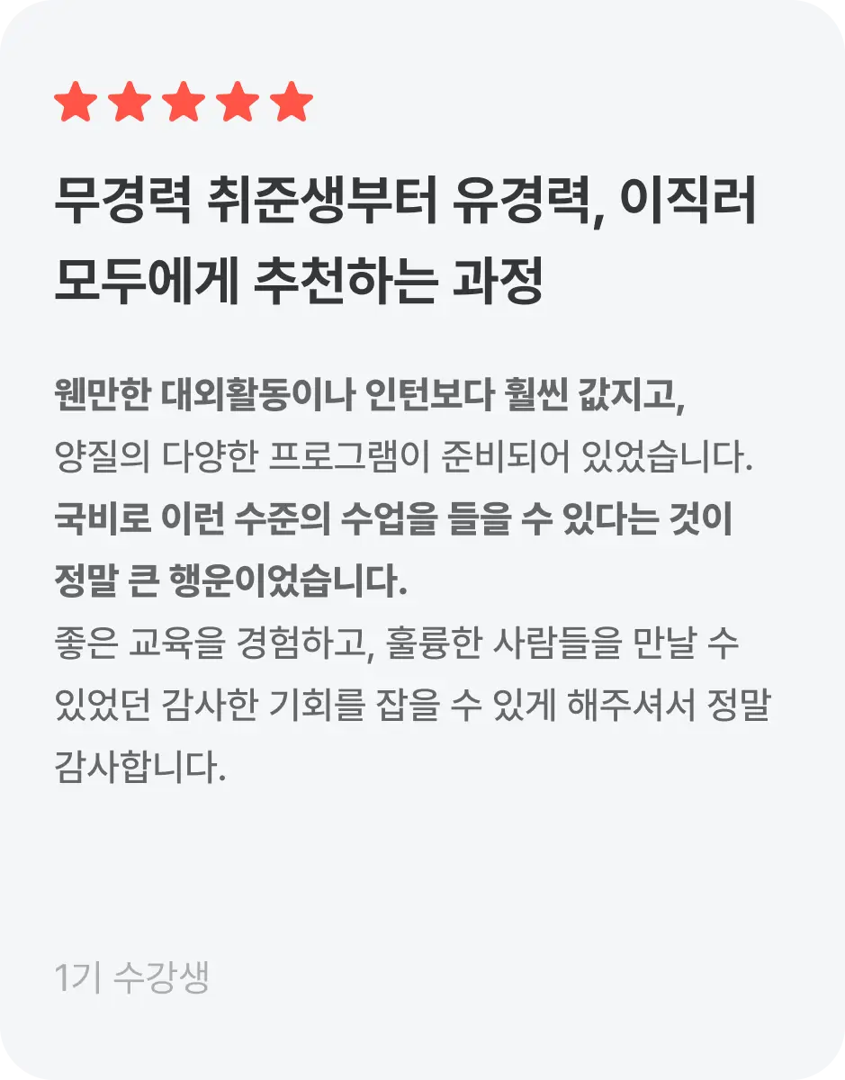 ImageSlide