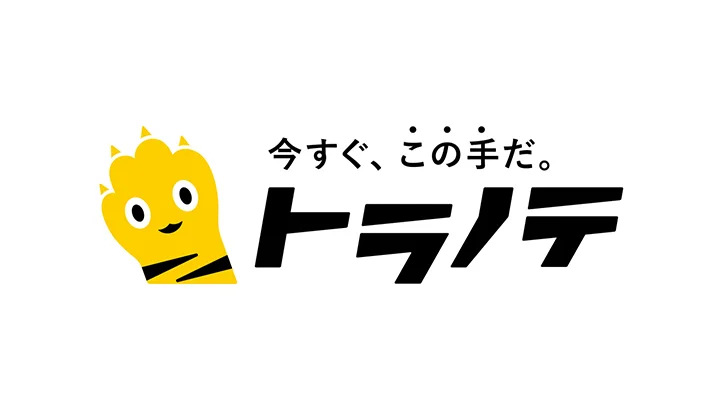 Coloso グラフィックデザイナー 佐藤浩二