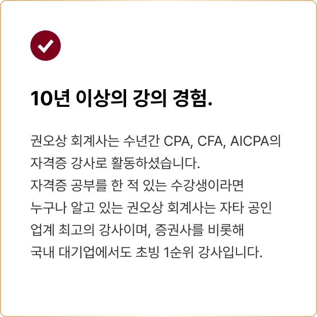 ImageSlide
