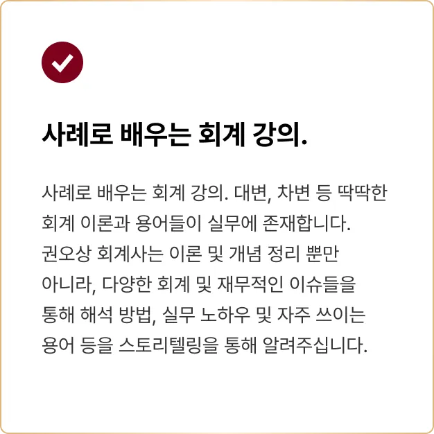 ImageSlide