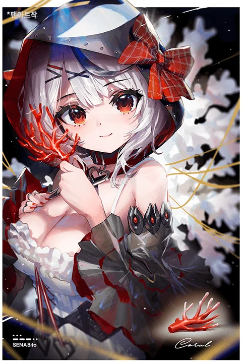 일러스트레이터, SENA 8ito 포트폴리오