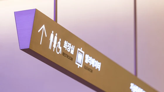 ImageSlide