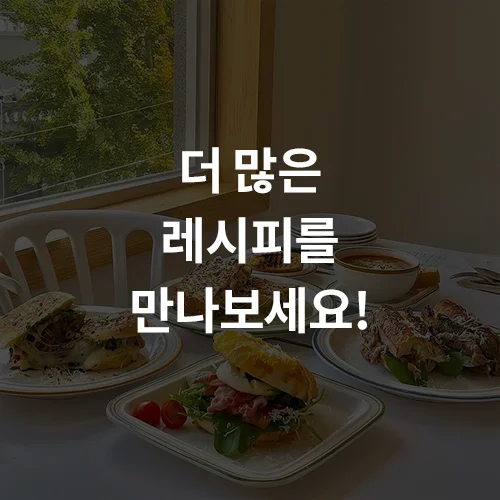 앤드밀 대표, 임수연 강의 예제