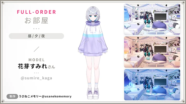 Coloso Live2D制作会社 うさねこメモリー  