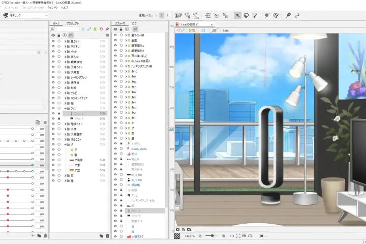 Coloso Live2D制作会社 うさねこメモリー  
