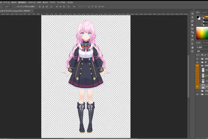 Coloso Live2D制作会社 うさねこメモリー  