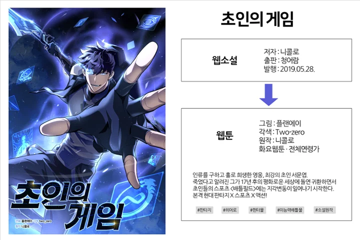 콜로소 100강사전 강의 예제