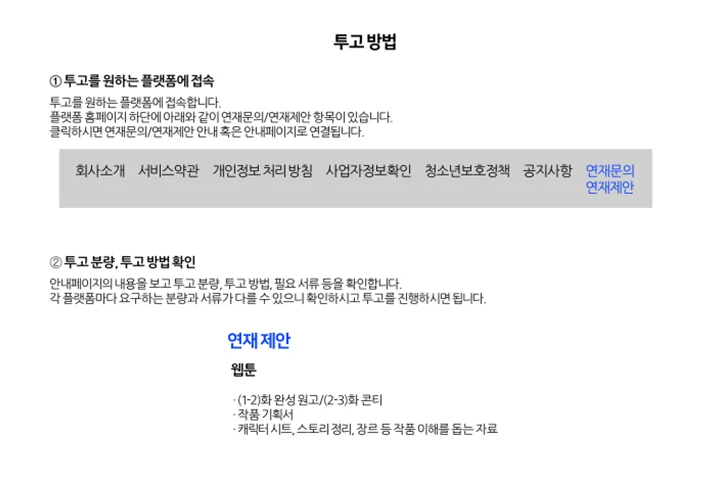콜로소 연사명 강의 소개