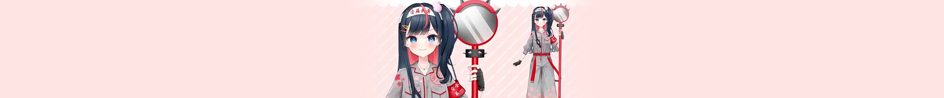 背景イメージ