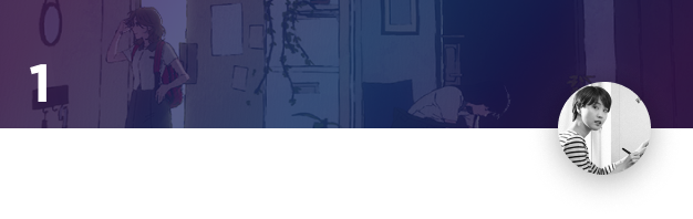 추천사