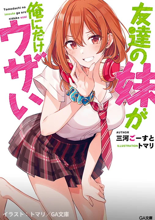 Coloso mikawaghost ポートフォリオ