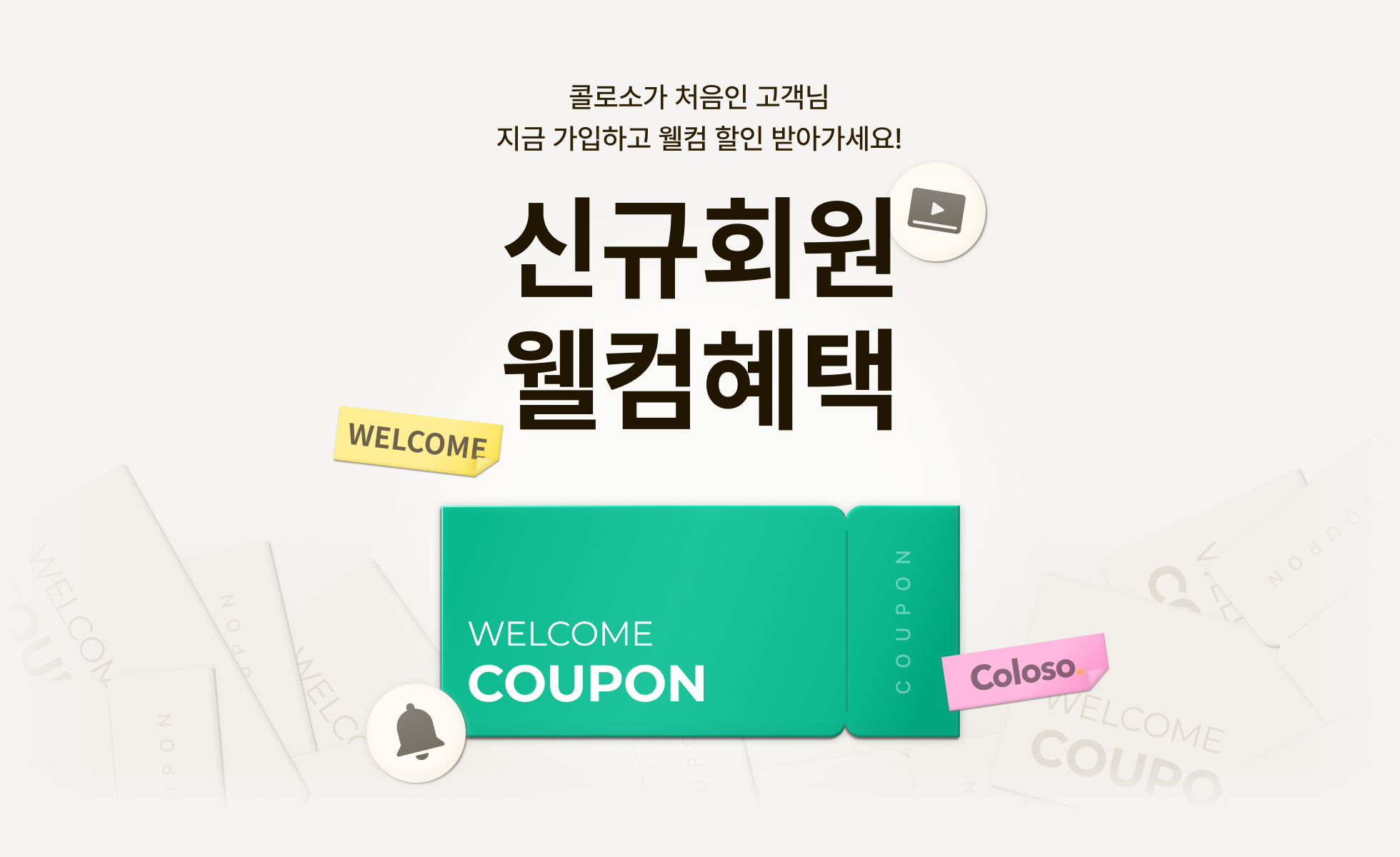 배경이미지