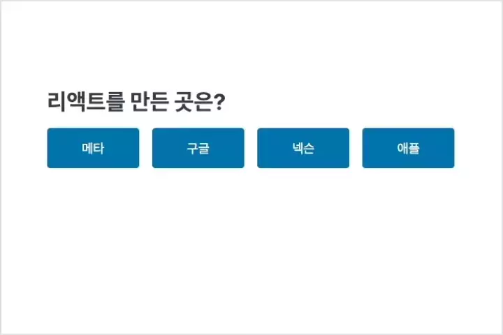에키나 일러스트 강의 예제