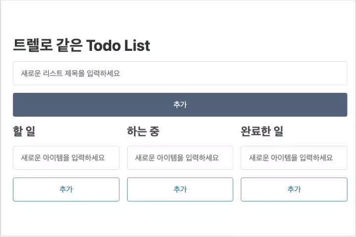 에키나 일러스트 강의 예제