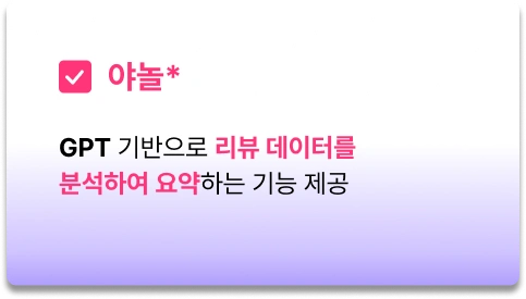 ImageSlide