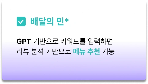 ImageSlide