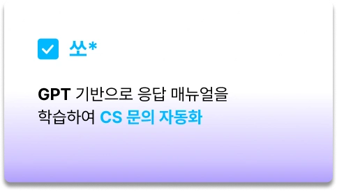 ImageSlide