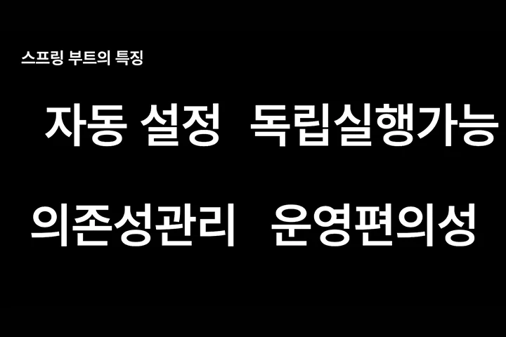 콜로소 일러스트 클래스 구성