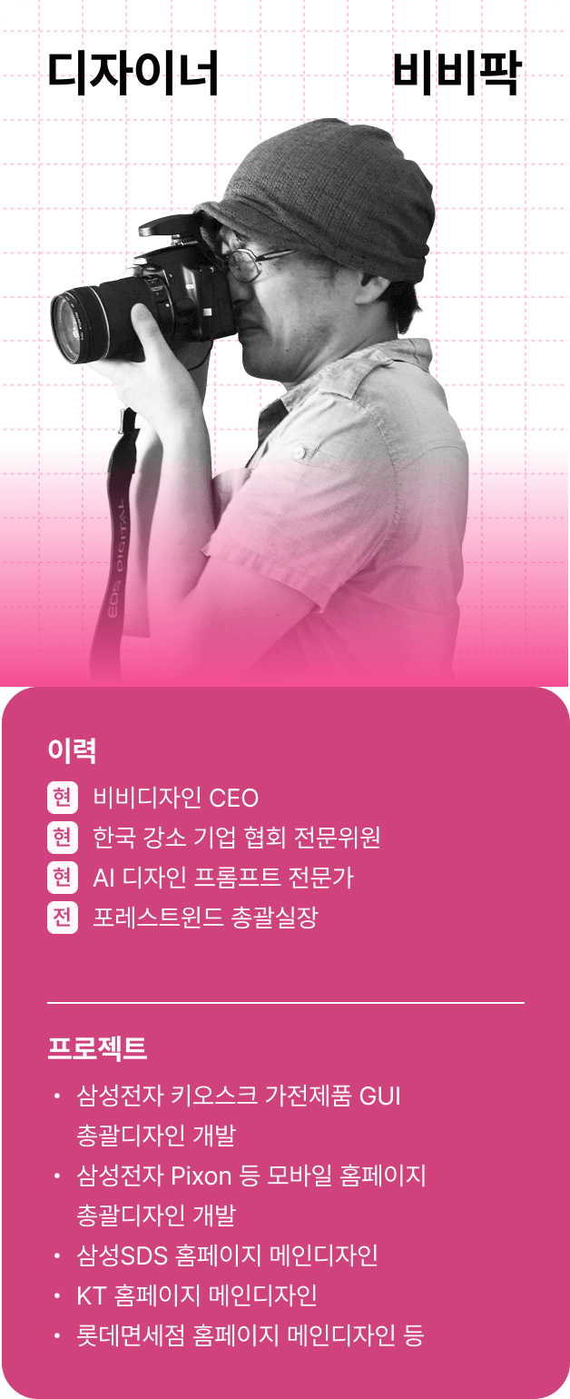 ImageSlide