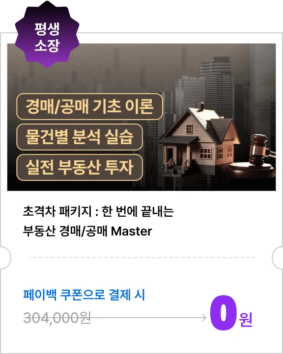 ImageSlide
