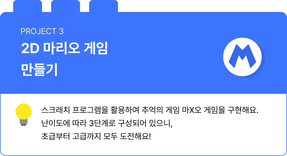 ImageSlide