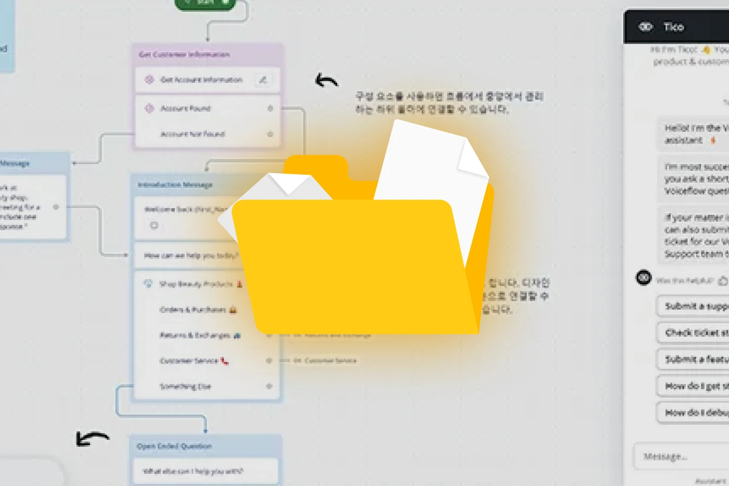  콜로소 AI 전문가 기묘한 자동화 클래스 이벤트