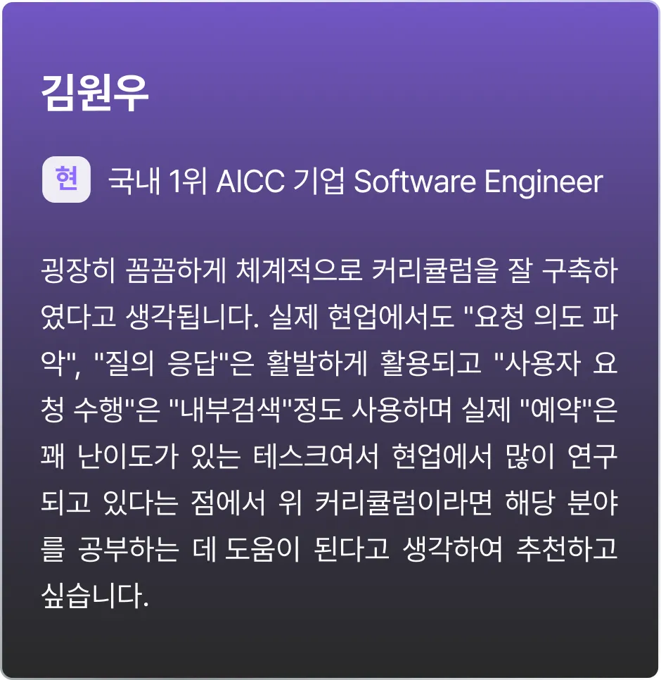 ImageSlide