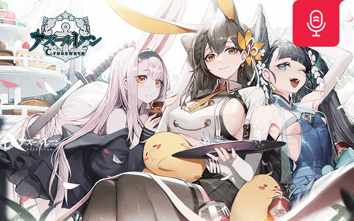 [吹き替え]トレンディーなカジュアルキャラクターのための色合いとデザイン演出法