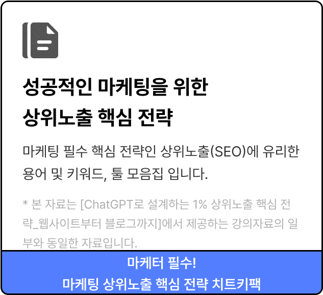 ImageSlide