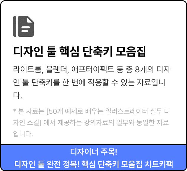 ImageSlide