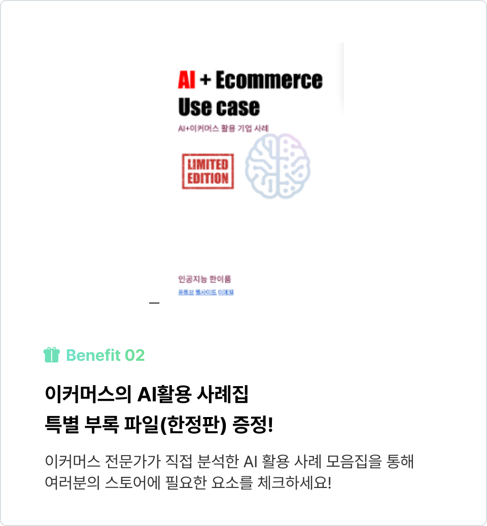 ImageSlide