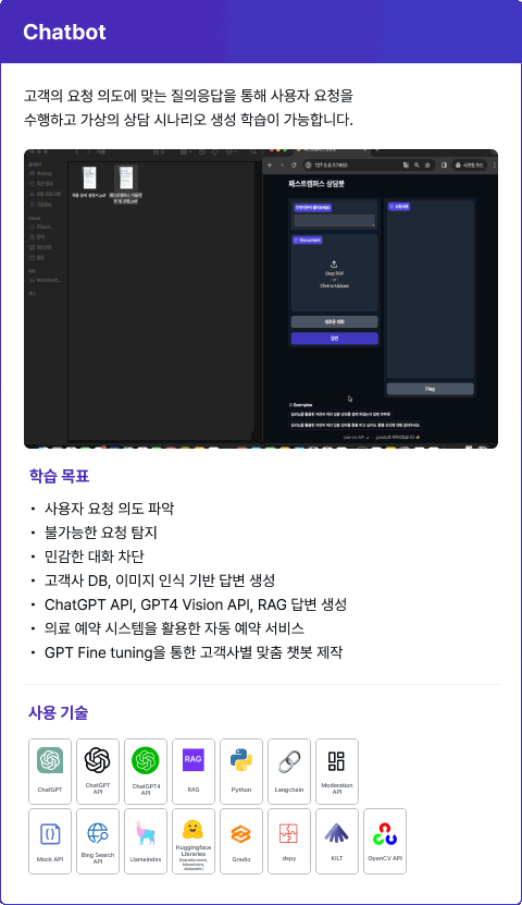 ImageSlide