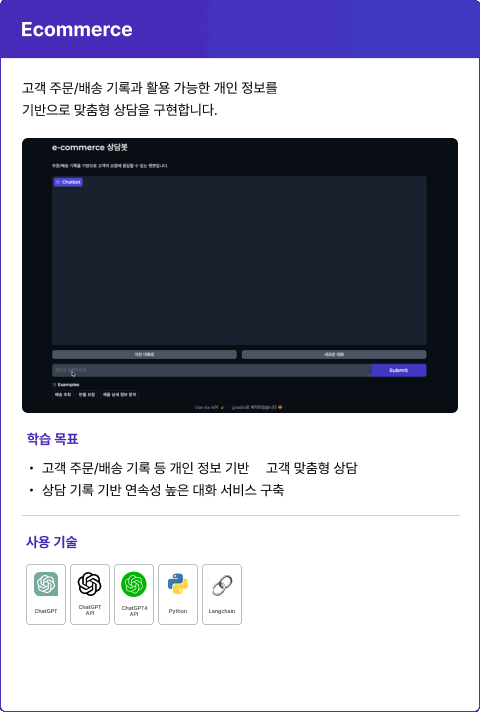 ImageSlide