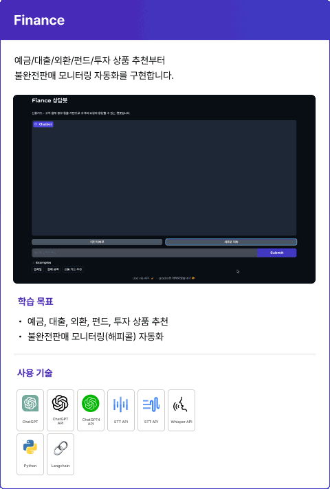 ImageSlide