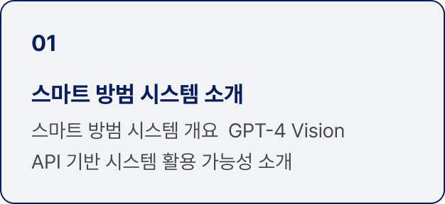 ImageSlide