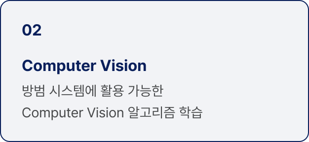 ImageSlide