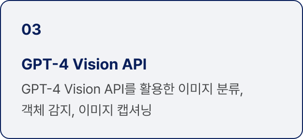 ImageSlide