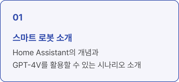 ImageSlide