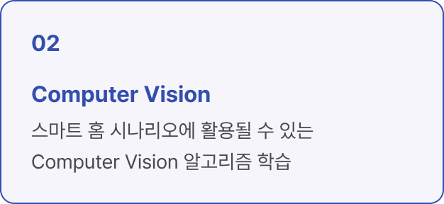 ImageSlide